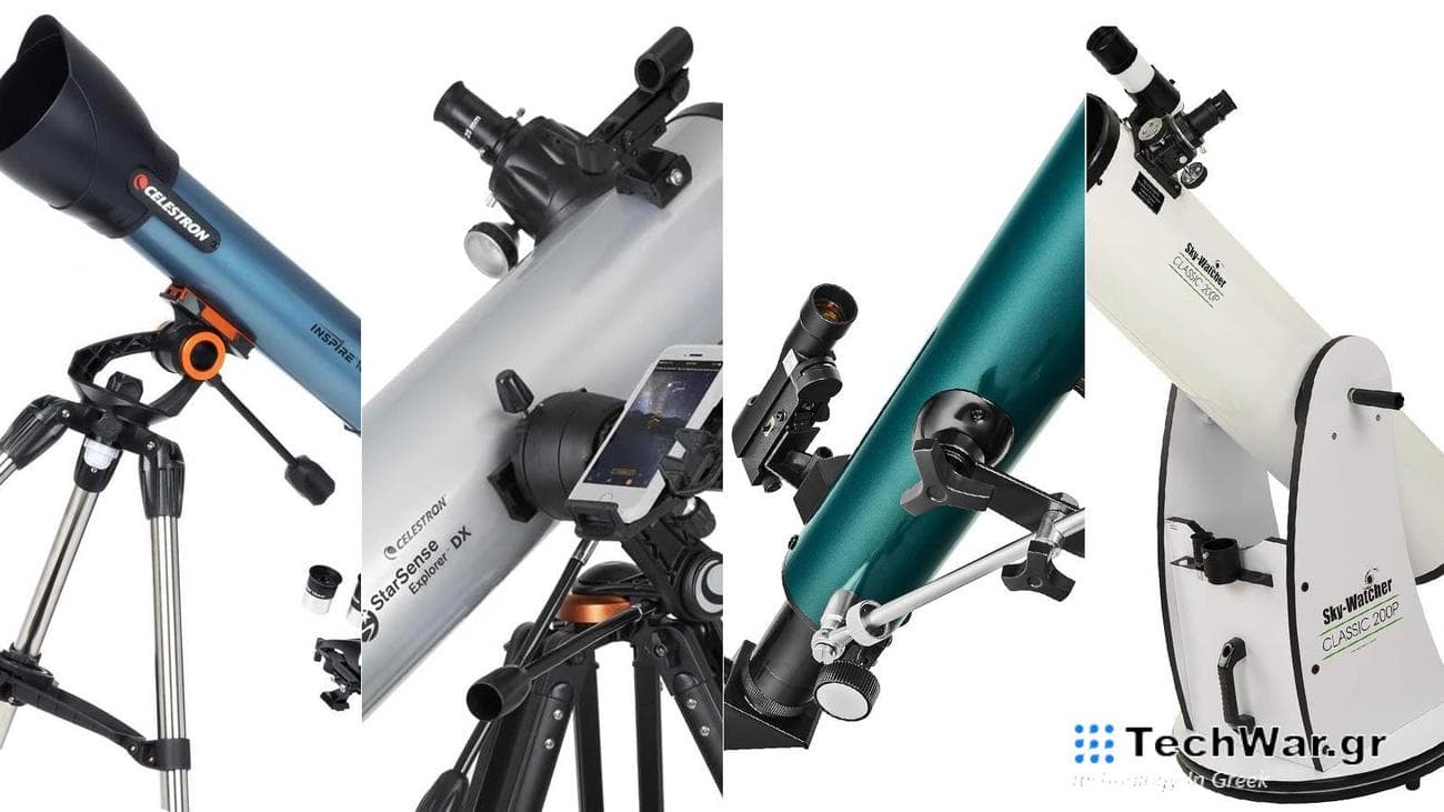 The best budget telescopes arranged in a row on a white background
