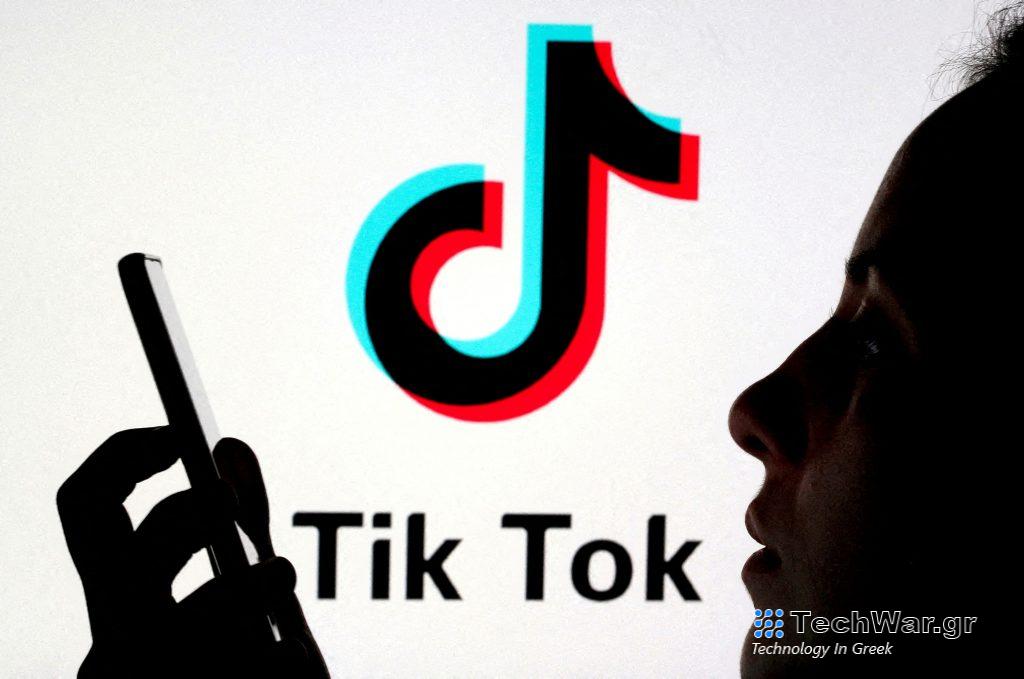 TikTok: Η Gen Z ανακάλυψε μια εντελώς νέα πηγή ειδήσεων - Οικονομικός Ταχυδρόμος