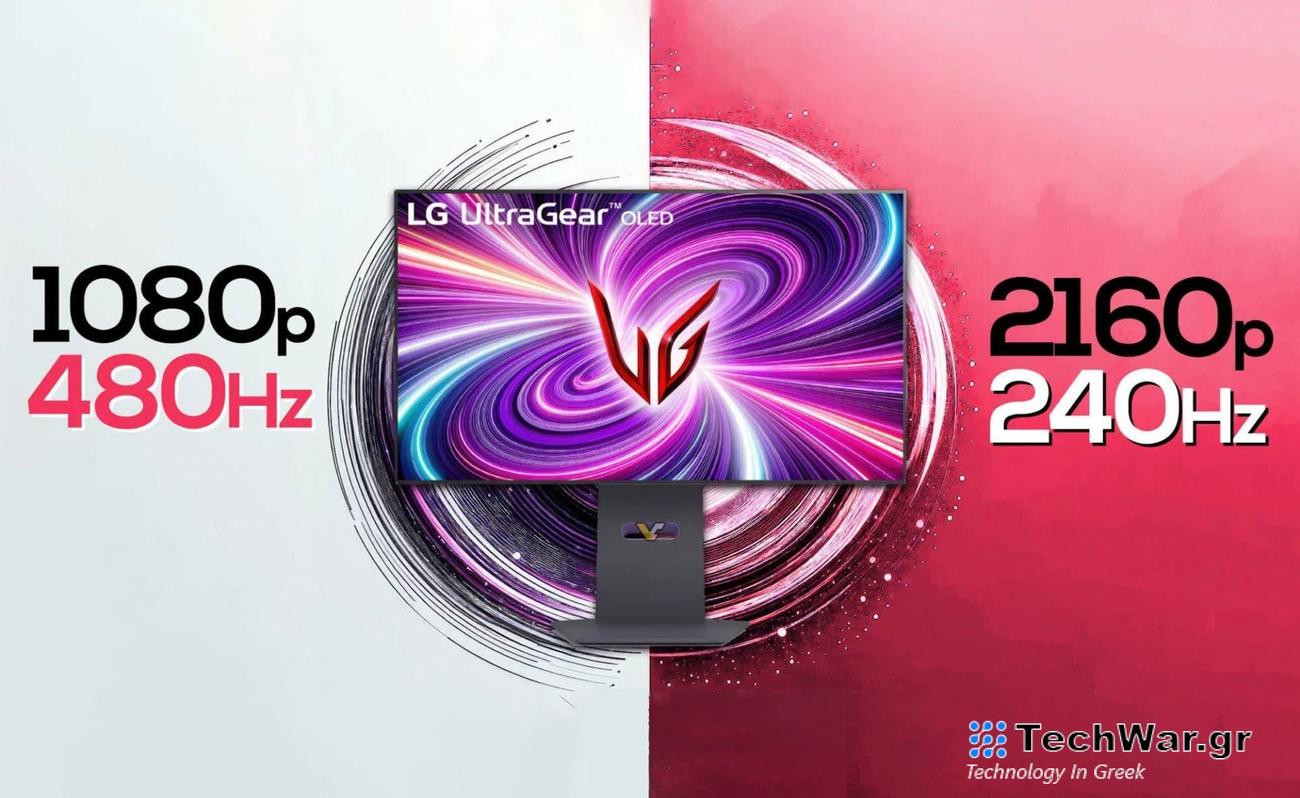 UltraGear OLED 4K: νέα σειρά οθονών με τεχνολογία Dual-Hz από την LG

