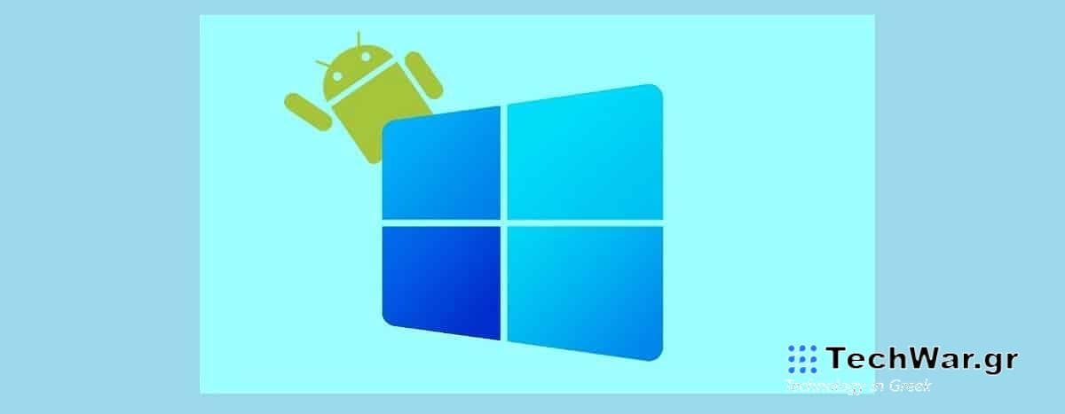 apps android windows 11