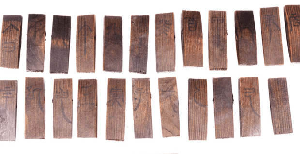 Αρχαιολόγοι άνοιξαν για πρώτη φορά αρχαίο τάφο 2.100 ετών, Αρχαιολόγοι άνοιξαν για πρώτη φορά αρχαίο τάφο 2.100 ετών, TechWar.gr