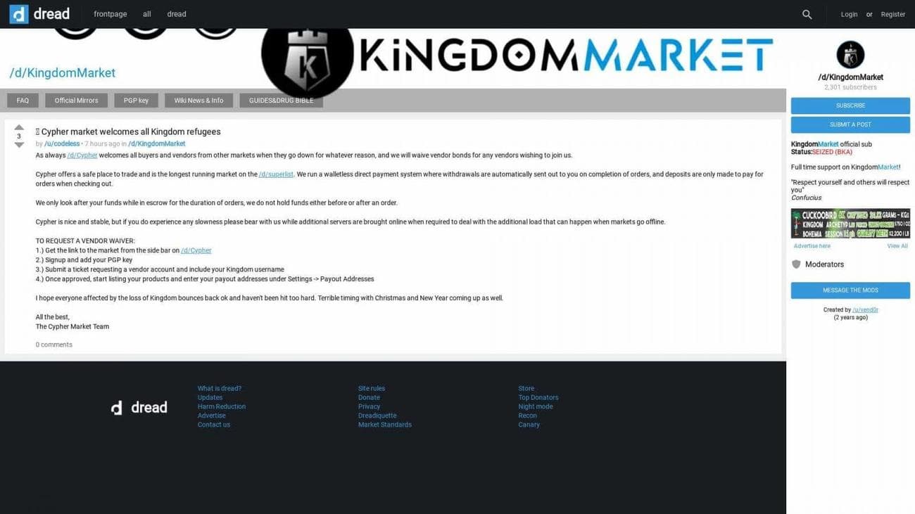 Η γερμανική αστυνομία κατεδαφίζει την αγορά εγκλήματος στον κυβερνοχώρο του Kingdom Market, Η γερμανική αστυνομία κατεδαφίζει την αγορά εγκλήματος στον κυβερνοχώρο του Kingdom Market, TechWar.gr