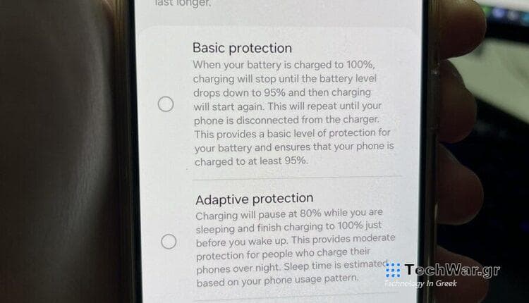 Samsung One UI 6.1 screenshots, Samsung One UI 6.1: Η νέα έκδοση του λειτουργικού της Samsung για το Galaxy S24 – Δείτε Screenshots, TechWar.gr