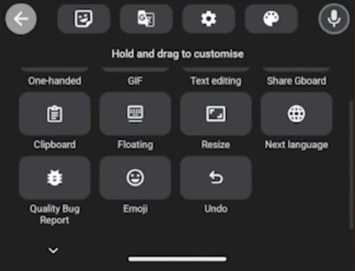 Πώς να προσθέσετε ένα κλειδί αναίρεσης στο Gboard για Android, Πώς να προσθέσετε ένα κλειδί αναίρεσης στο Gboard για Android, TechWar.gr
