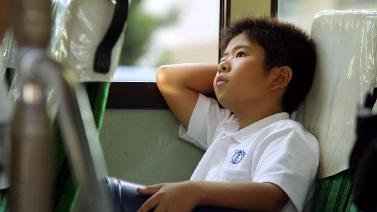 Ο Ohshiro Maeda ως Ryunosuke Kinami στο I Wish