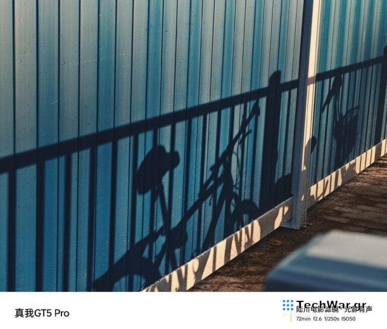 Realme GT 5 Pro, Realme GT 5 Pro: Επανάσταση της Φωτογραφίας στα Κινητά με Periscope Telephoto, TechWar.gr