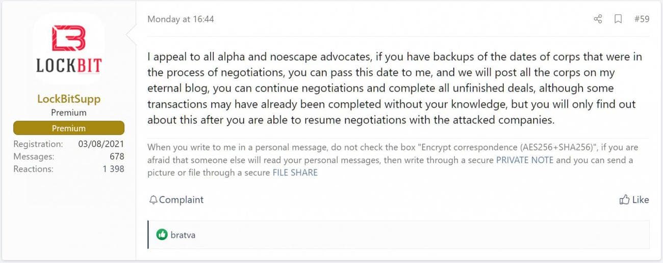 Το LockBit ransomware κυνηγάει τώρα τις θυγατρικές BlackCat και NoEscape, Το LockBit ransomware κυνηγάει τώρα τις θυγατρικές BlackCat και NoEscape, TechWar.gr