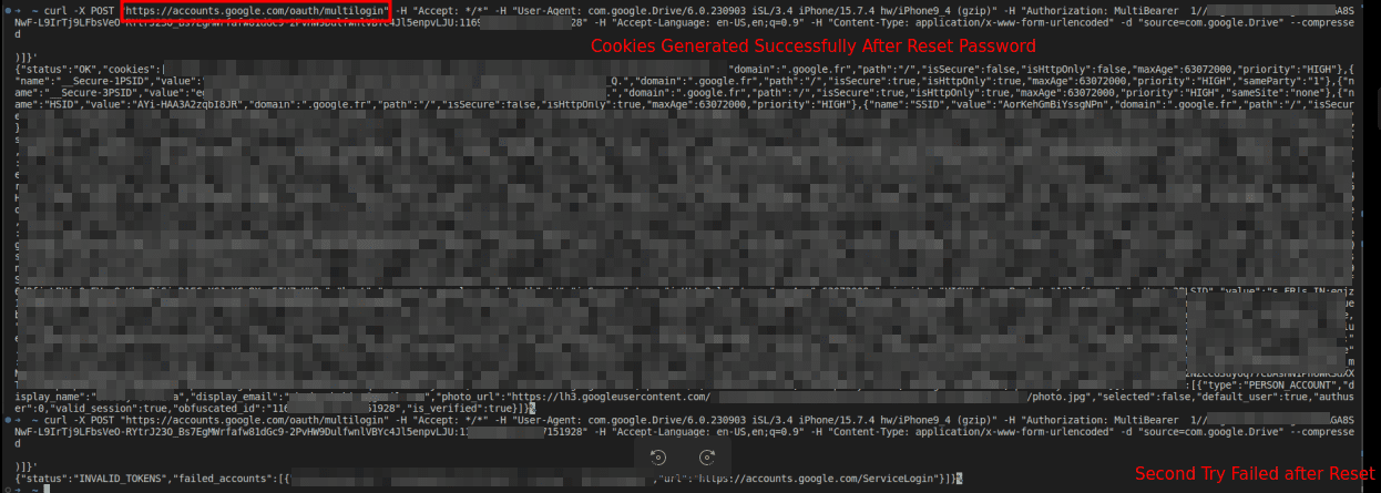 Επιτυχής αναγέννηση cookie μετά από επαναφορά κωδικού πρόσβασης