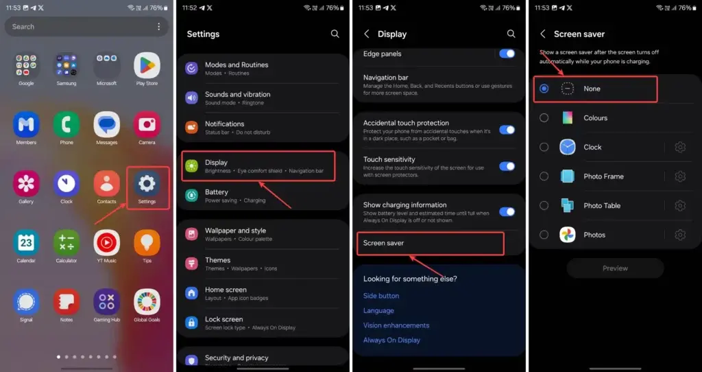 Πώς να απενεργοποιήσετε/απενεργοποιήσετε τη λειτουργία προφύλαξης οθόνης;, Πώς να απενεργοποιήσετε/απενεργοποιήσετε τη λειτουργία προφύλαξης οθόνης;, TechWar.gr