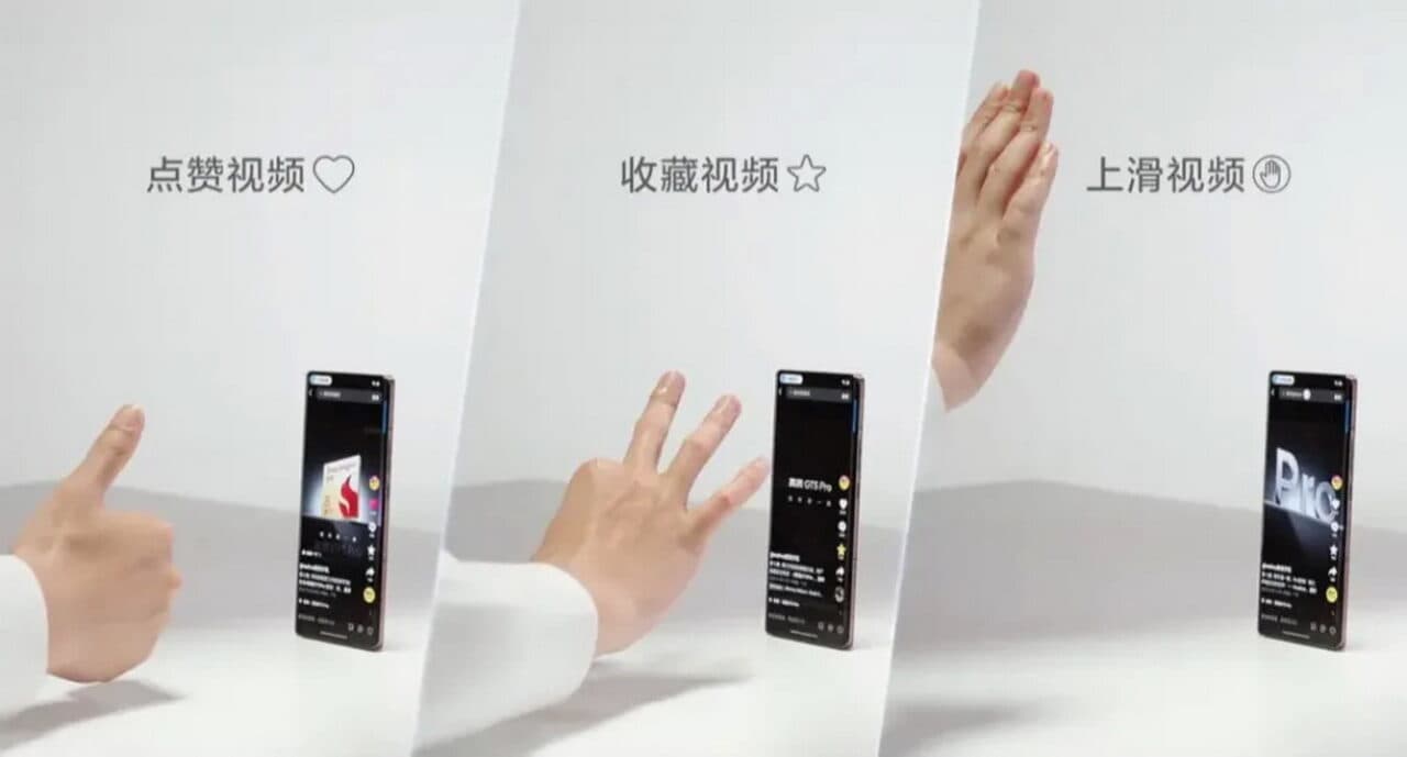 Το Palm Print Unlock στο Realme GT5 Pro κάνει την αλληλεπίδραση χωρίς επαφή πραγματικότητα, Το Palm Print Unlock στο Realme GT5 Pro κάνει την αλληλεπίδραση χωρίς επαφή πραγματικότητα, TechWar.gr