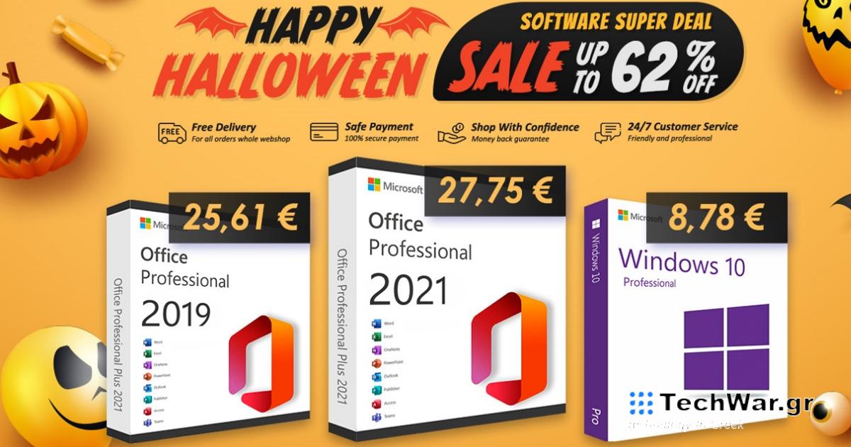 Άδειες Lifetime Office με έκπτωση 62%.
