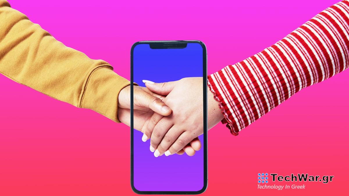 «Έλα μαζί μου στο πρώτο ραντεβού». Οι TikTokkers κάνουν live vlogging τις ερωτικές τους ζωές.