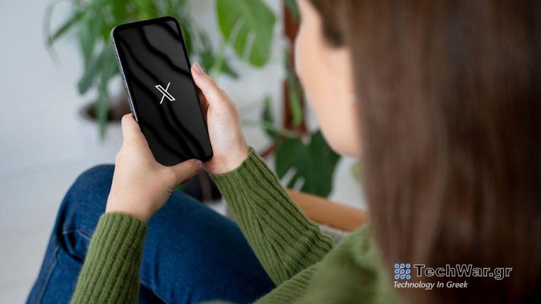 Έπεσε το Χ - Δεν εμφανίζει τις αναρτήσεις των χρηστών