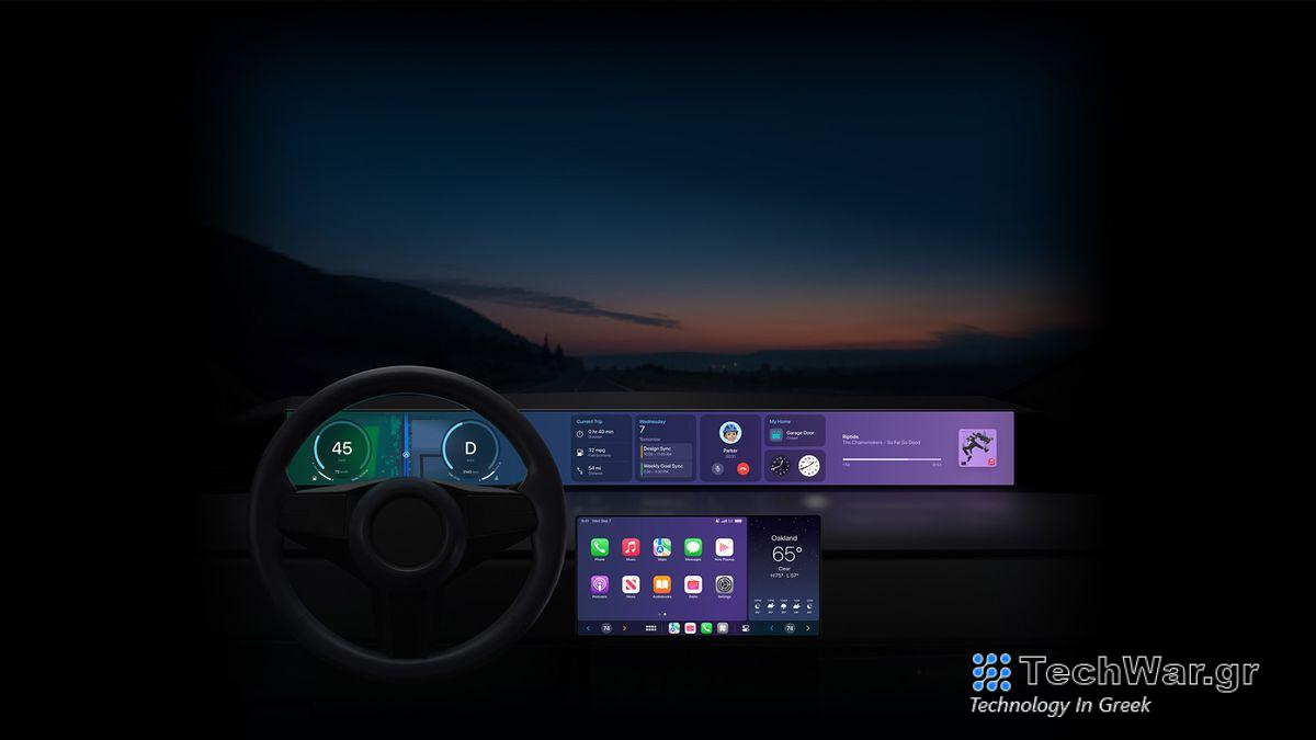 Next-gen CarPlay key art