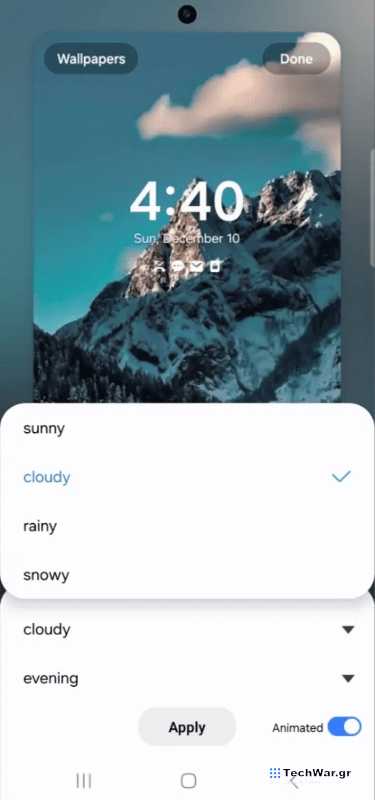 Όλα τα νέα χαρακτηριστικά που φέρνει το One UI 6.1