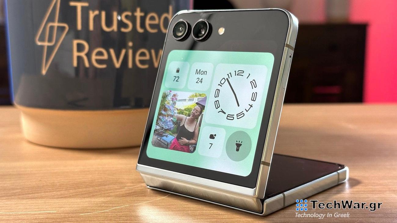 Όλα όσα πρέπει να γνωρίζετε για το πτυσσόμενο τώρα