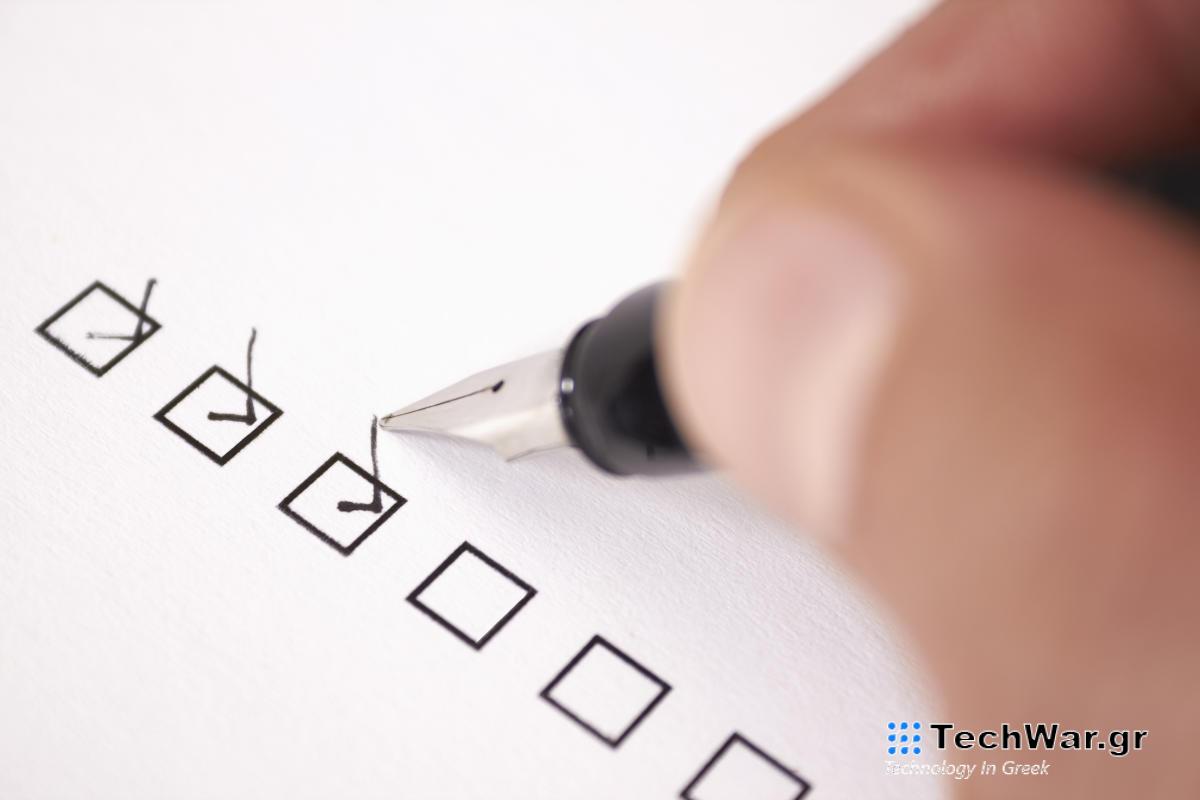 Όλα όσα πρέπει να κάνετε για να βελτιώσετε την ασφάλειά σας πριν από το επόμενο έτος