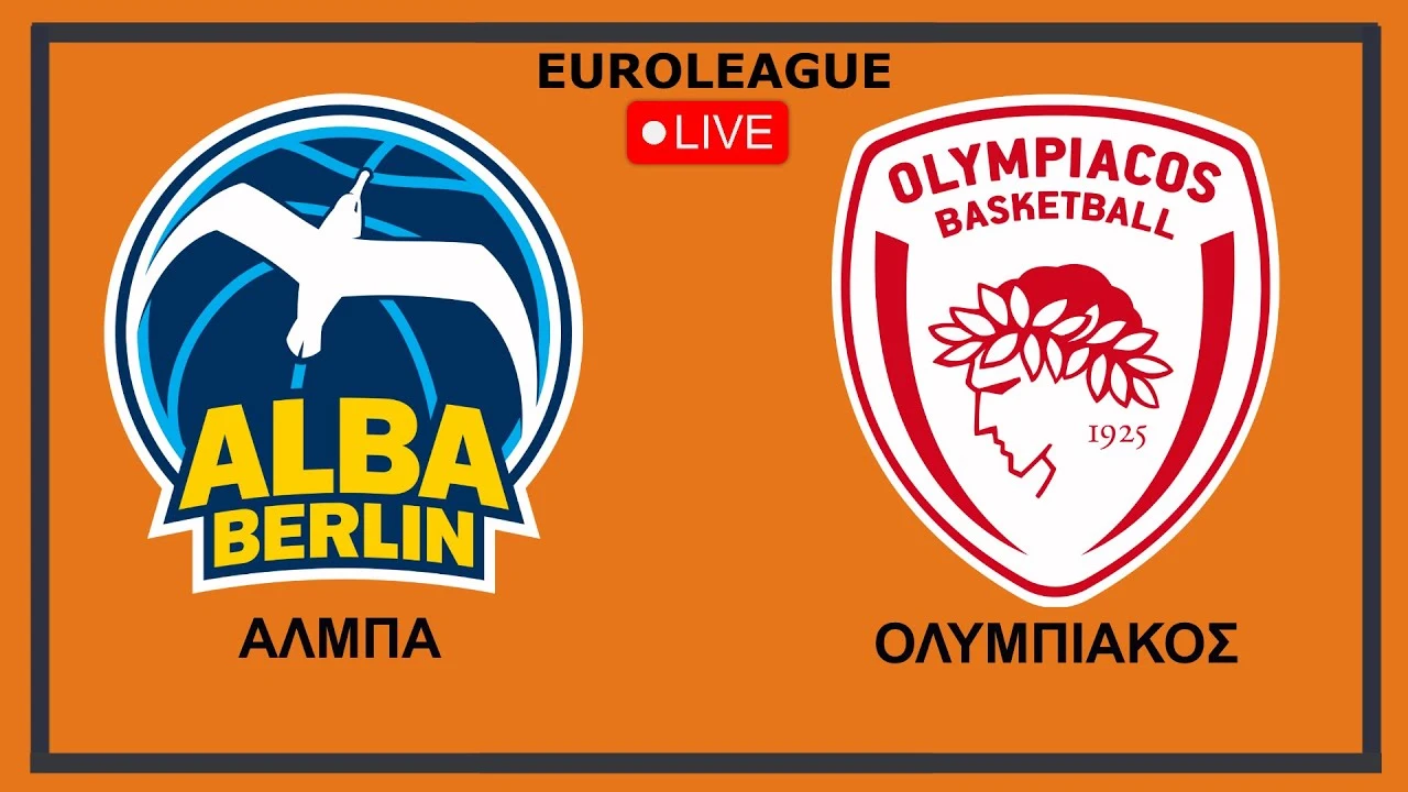 ΑΛΜΠΑ ΒΕΡΟΛΙΝΟΥ - ΟΛΥΜΠΙΑΚΟΣ Live Streaming