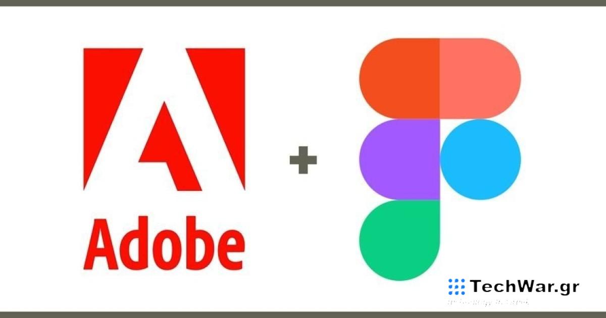 Ακυρώθηκε η μεγάλη εξαγορά της Figma από τη Adobe