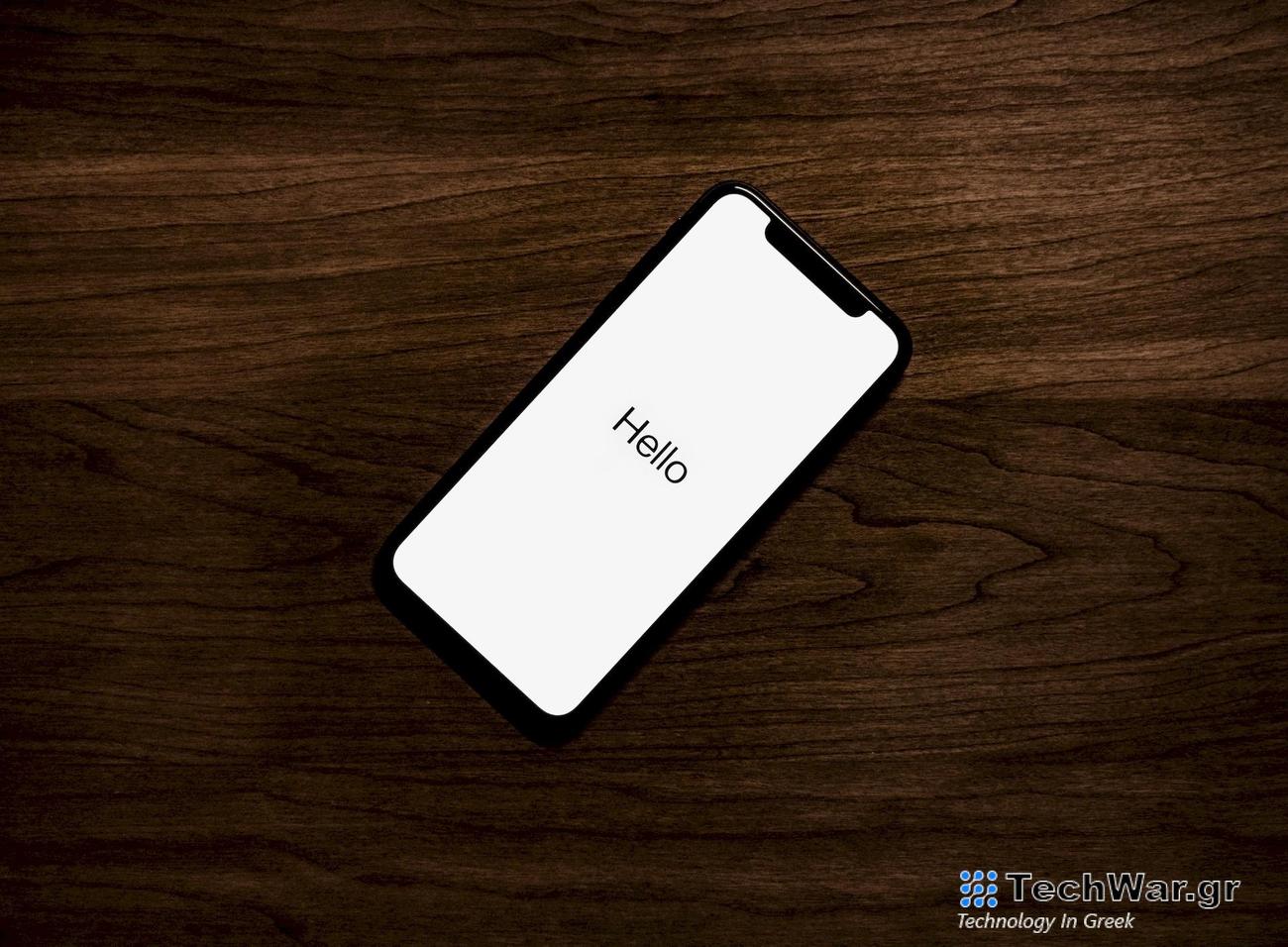 Αληθεύουν οι φήμες για την απαγόρευση του κινεζικού iPhone;