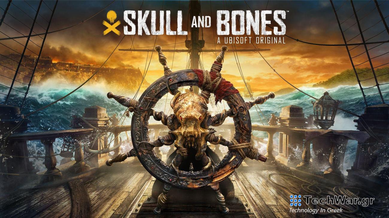 Ανακοινώθηκε closed beta για το Skull and Bones και καταφθάνει σε λίγα εικοσιτετράωρα
