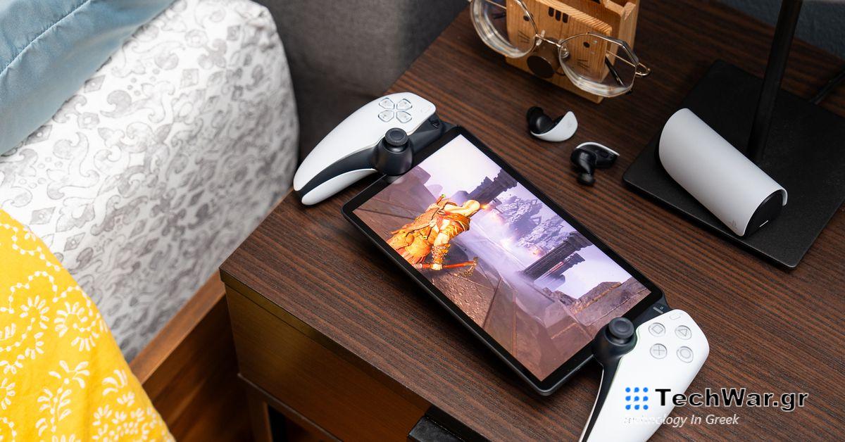 Ανασκόπηση Sony PlayStation Portal: ελαττωματική αλλά διασκεδαστική
