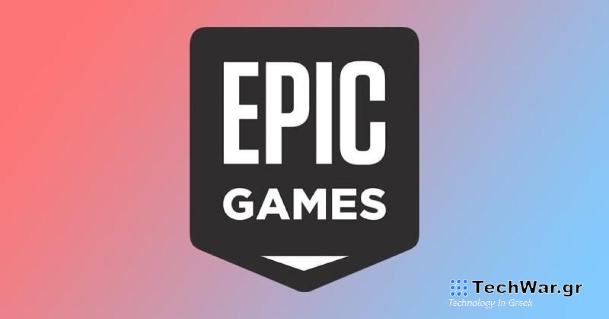 Απίστευτο δώρο από το κατάστημα Epic Games Store για την παραμονή των Χριστουγέννων