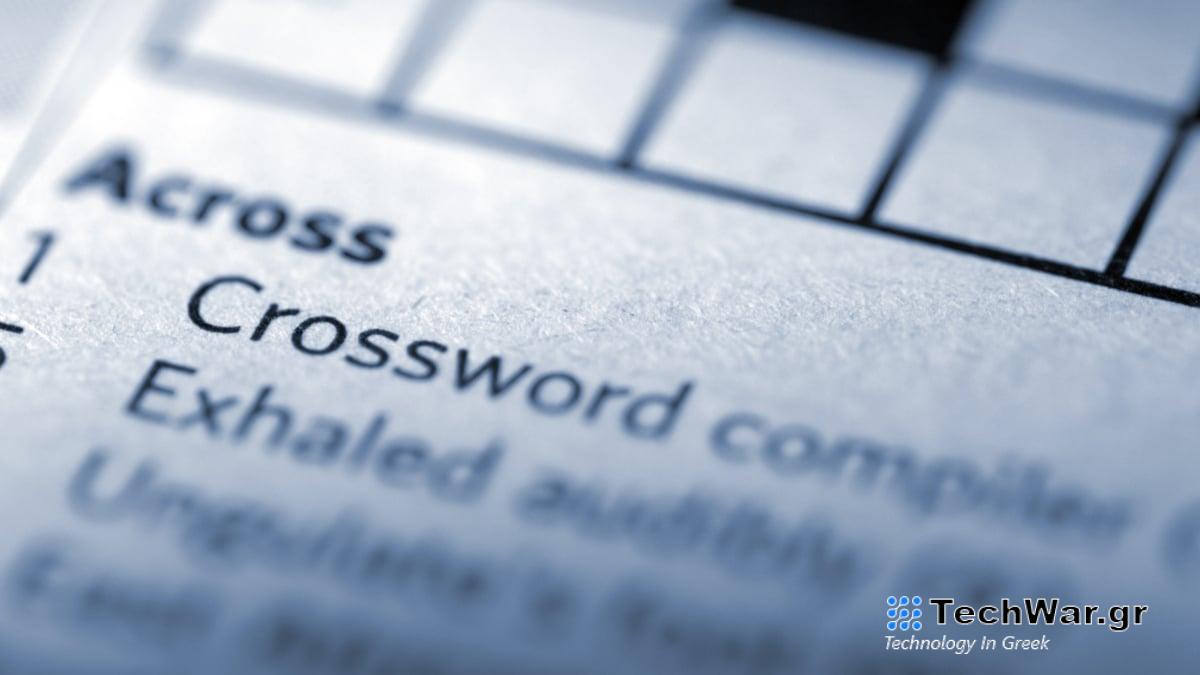 Απαντήσεις σταυρόλεξα The Mini των NYT για τις 17 Δεκεμβρίου