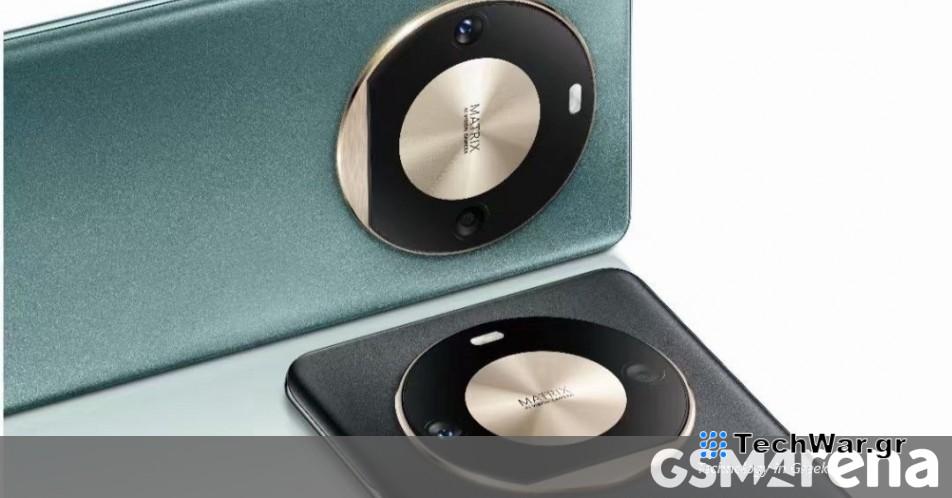 Αποκαλύφθηκαν οι βασικές προδιαγραφές και ο σχεδιασμός του Honor X50 Pro
