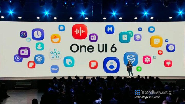 Samsung One UI 6.0 Icons SDC 2023 Keynote