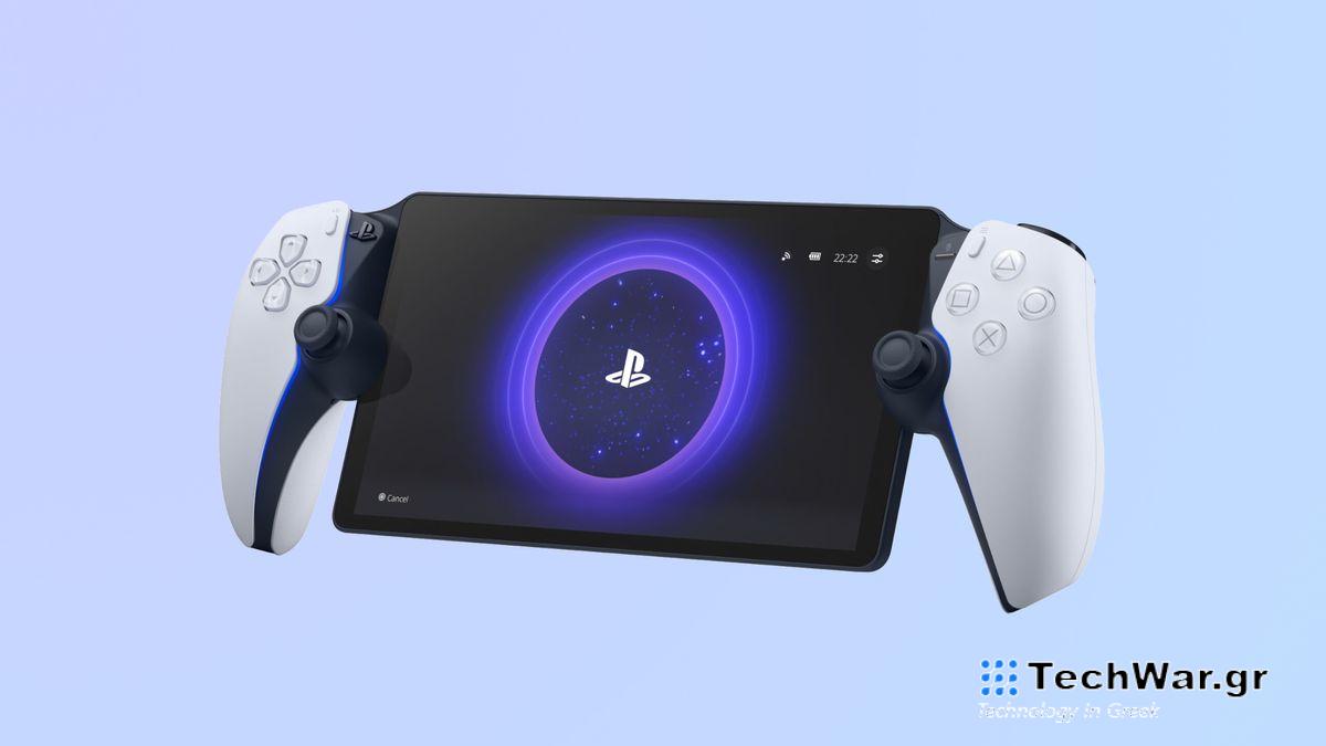 PlayStation Portal