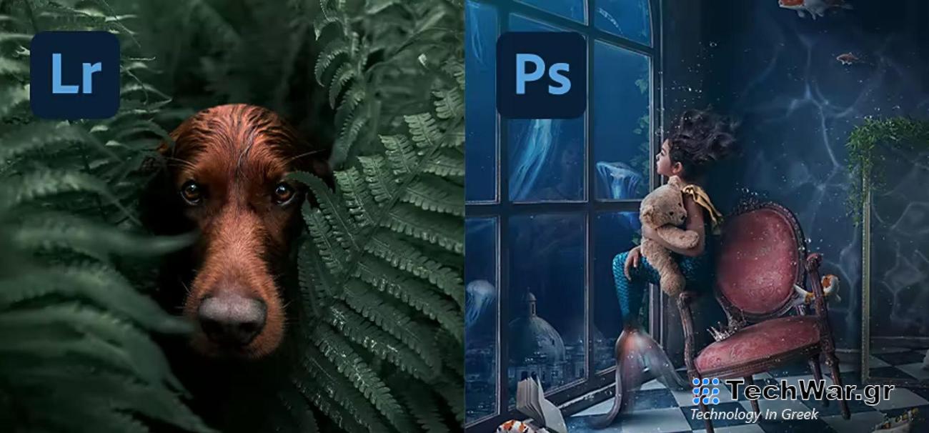 Γνωρίστε τη λειτουργία "Super Resolution AI" του Photoshop και του Lightroom