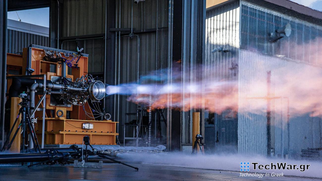 Δοκιμαστική εφαρμογή των κοπράνων αγελάδας σε πυραυλοκινητήρα