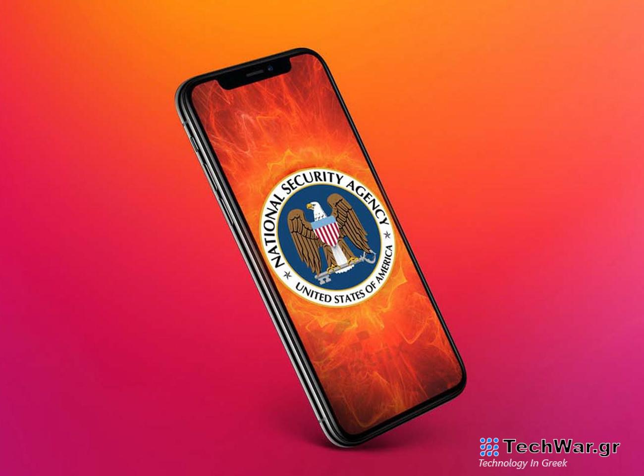Η Apple άφησε τις συσκευές της ευάλωτες σε spyware σύμφωνα με την FSB