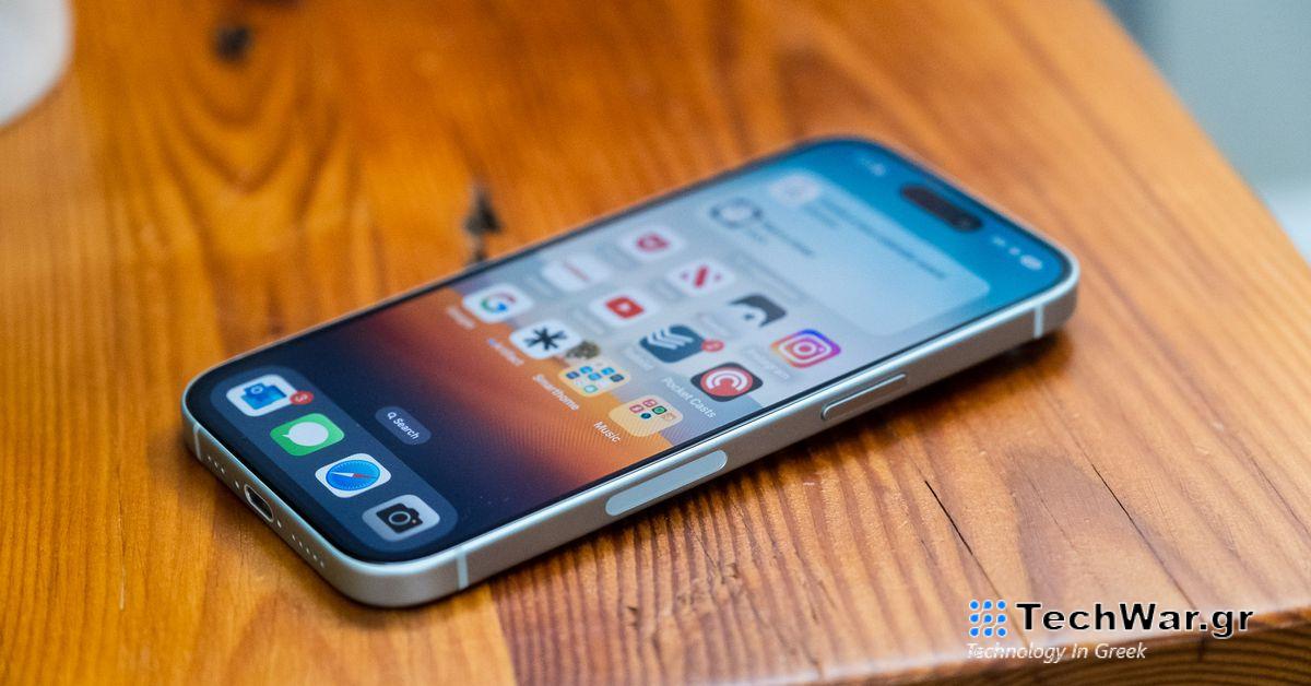 Η Apple διόρθωσε το πρόβλημα Flipper Zero του iPhone