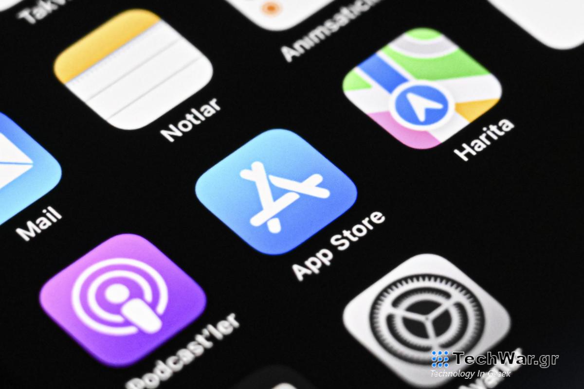 Η Apple δοκιμάζει πακέτα εκπτώσεων στο App Store, ώστε οι προγραμματιστές να μπορούν να τραβήξουν τους χρήστες σε περισσότερες συνδρομές