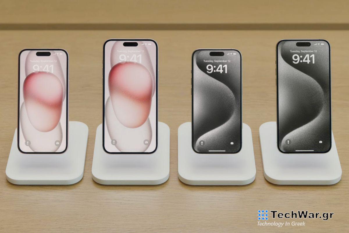 Η Apple θέλει να μετατοπιστεί η παραγωγή μπαταριών iPhone 16 από την Κίνα στην Ινδία
