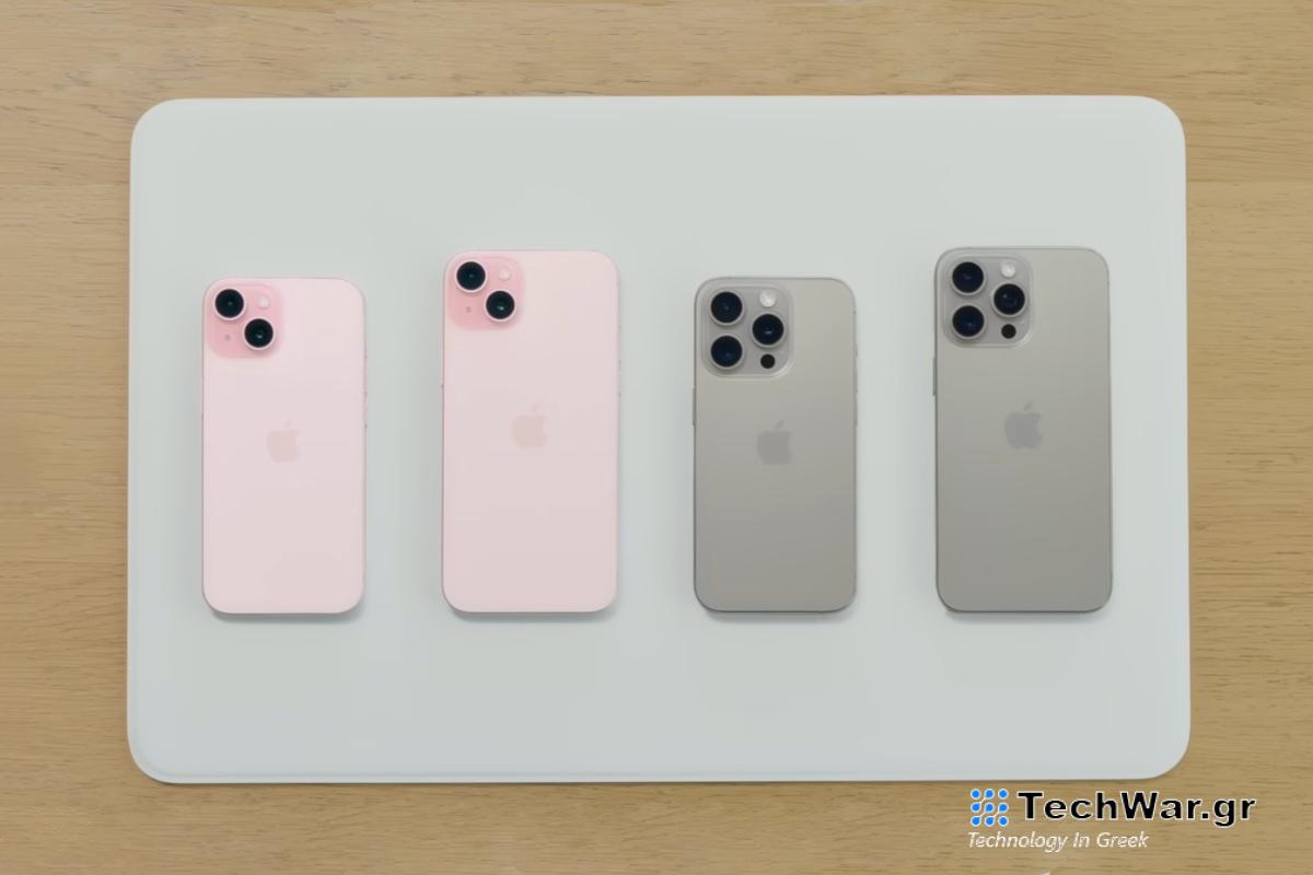 Η Apple θα κυκλοφορήσει ειδικά σχεδιασμένο τσιπ Wi-Fi 7 με το iPhone 17 Pro, σύμφωνα με έκθεση
