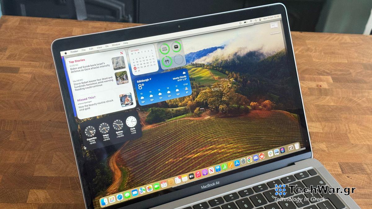 Turn off click to reveal desktop macOS Sonoma