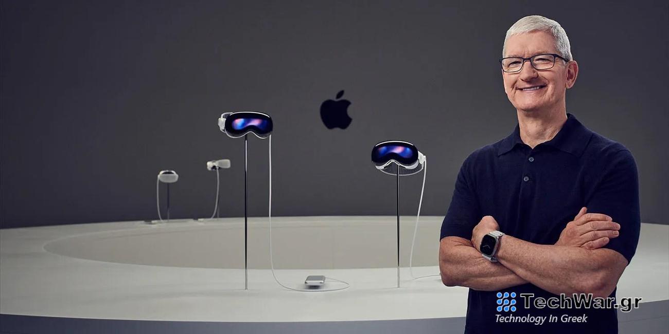 Η Apple ξεκινά να προγραμματίζει εκπαίδευση στο Vision Pro για υπαλλήλους λιανικής καθώς πλησιάζει η κυκλοφορία