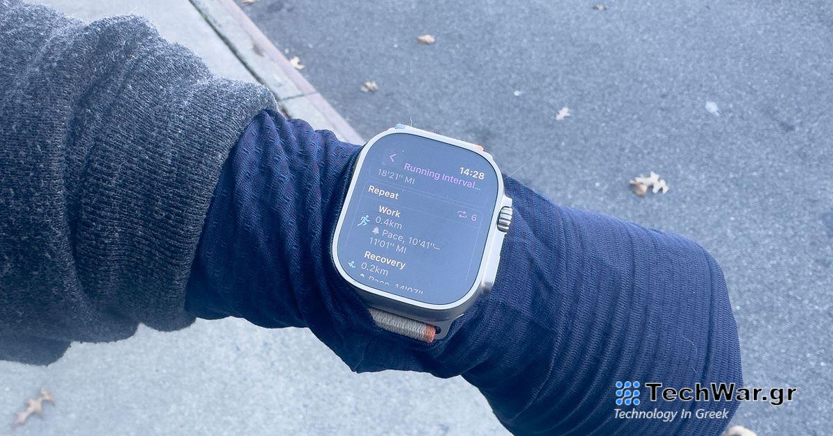 Η Apple πουλά πλέον Apple Watches στον ιστότοπό της
