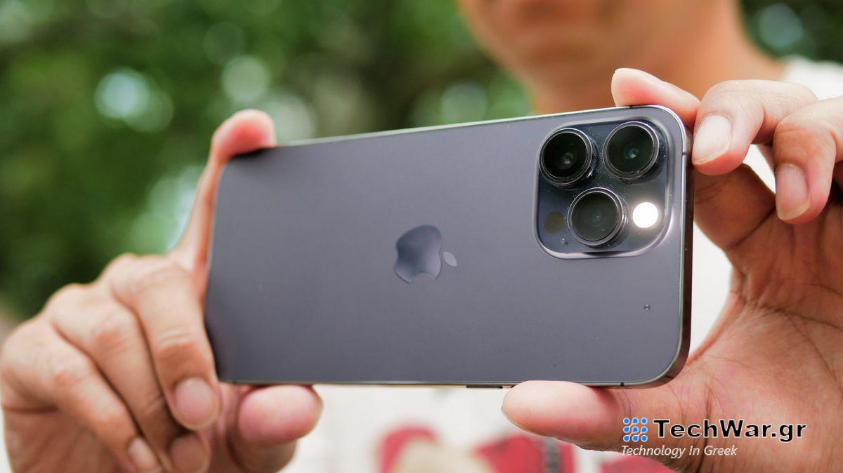 Closeup of Apple iPhone 14 Pro Max cameras.