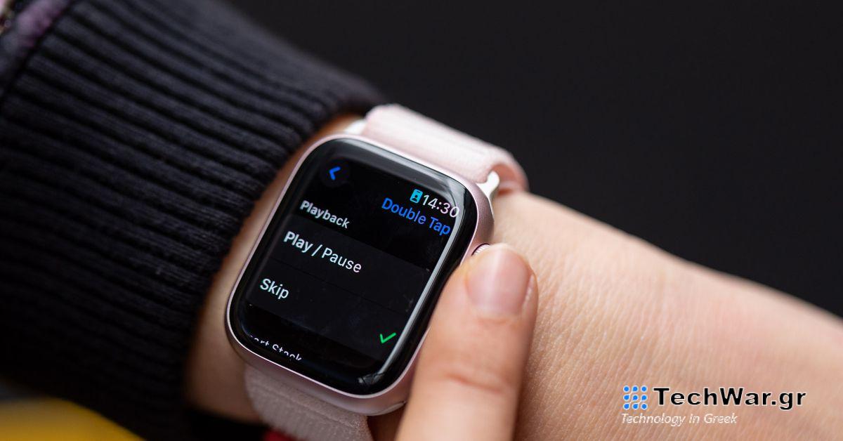 Η Apple χάνει την προσπάθεια να σταματήσει την απαγόρευση πωλήσεων του Apple Watch
