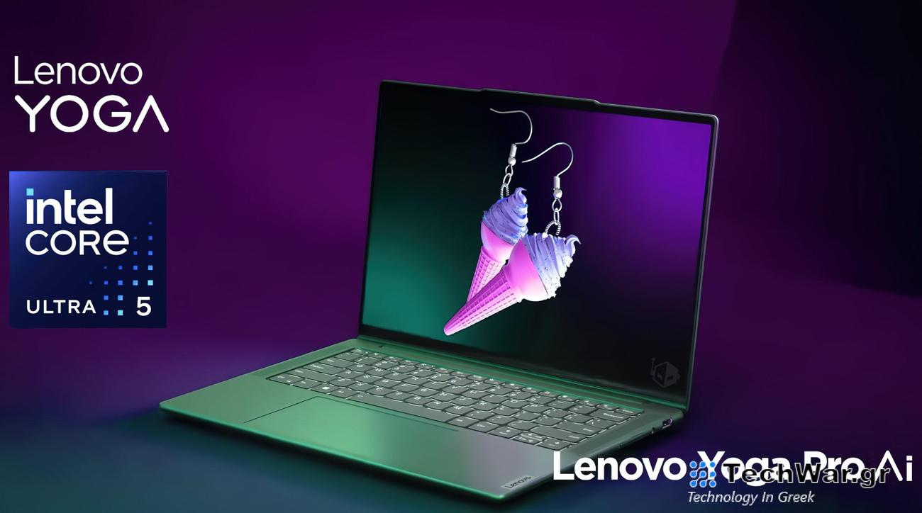 Η CPU Intel Core Ultra 5 125H "Meteor Lake" χάνει από την AMD Ryzen 7 7840HS στα 65W TDP, Arc iGPU Έως και 18% ταχύτερα από το Radeon 780M