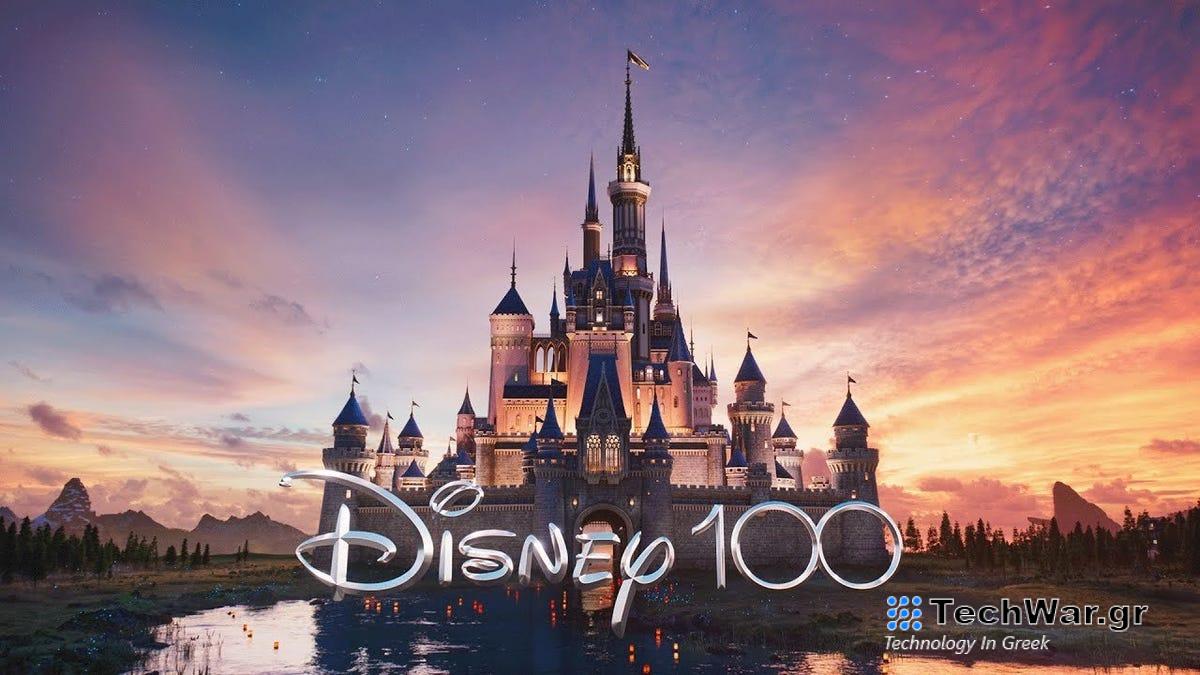 Η Disney μηνύει τη Φλόριντα ως Willow Star Ο Ralph Ineson μηνύει τη Disney
