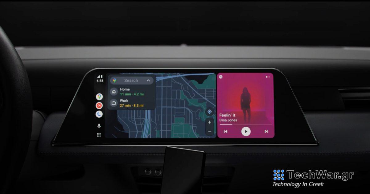 Η GM ισχυρίζεται ότι η κατάργηση του Android Auto θα βελτιώσει την ασφάλεια