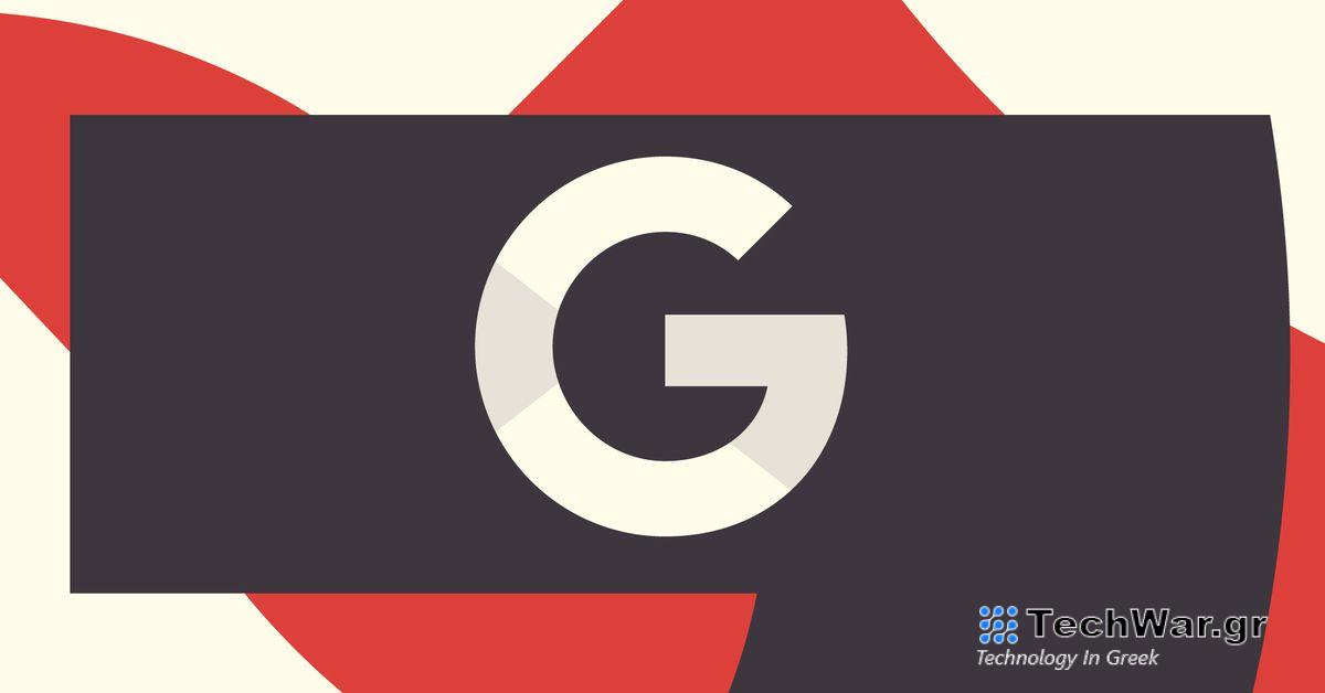 Η Google αποχαιρετά επιτέλους το Google Play Movies & TV