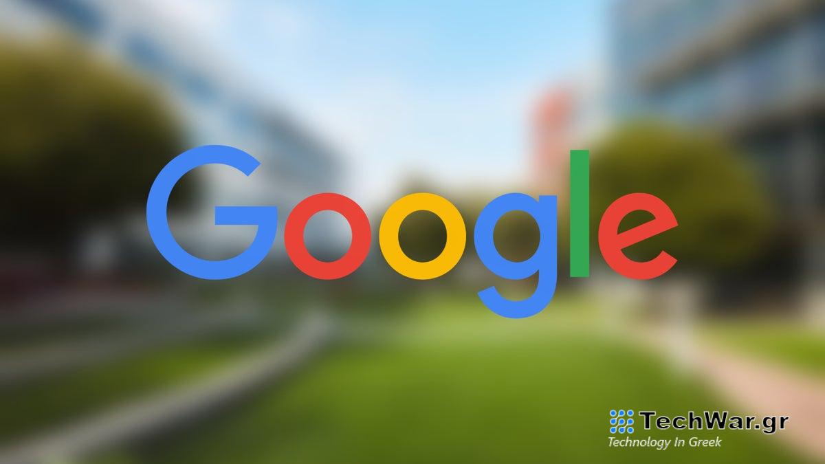 Η Google ενισχύει την υποστήριξη προϊόντων με νέο βοηθό με τεχνητή νοημοσύνη
