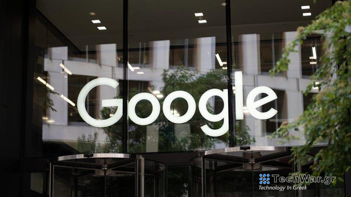 Η Google θα απενεργοποιήσει τα cookies για 30 εκατομμύρια άτομα στις 4 Ιανουαρίου
