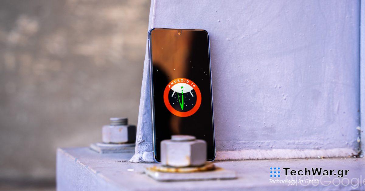 Η Google κυκλοφορεί το Android 14 QPR2 Beta 2 για το Pixel

